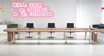 天津紅森林辦公家具銷售公司 產品報價與圖片展示